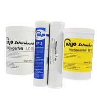 Lubricant