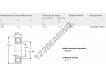 1726206-2RS1-SKF
