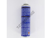 1STEP-CLEANER-LUBRICANT-12OZ-350ML