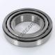 Gearbox bearing - 30214U-NTN