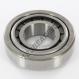 Tapered roller bearing - 30307-CN-NSK