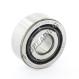 Deep groove ball bearing - Double rows - 4304-5-KOYO