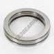 Thrust ball bearing - 51116-SKF