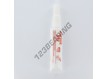 572-50ML-LOCTITE