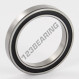 Deep groove ball bearing - 61807-2RS-EZO