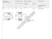 6204-2RS-SKF