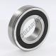 Gearbox bearing - AB40019S07-SNR