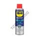 Lubricant - BIKE-LUBRIFIANT-CHAINE-TOUTES-CONDITIONS-AEROSOL250ML-WD40