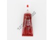 515-50ML-LOCTITE