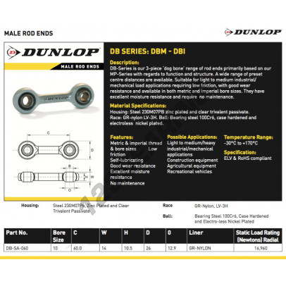 DB-SA-060-DUNLOP