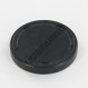 VK EC End cover - EC-47X7-NBR90