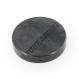 VK EC End cover - EC-52X7-NBR