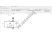 H205-SKF