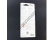 JOINT-ETANCHEITE-MINCES-510-25ML-LOCTITE