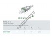 KWVE15-B-S-V1-G4-INA