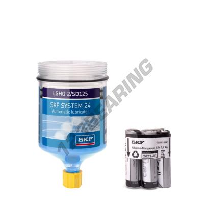 LGHQ2-SD125-SKF