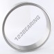 Bearing inner race - LRT17018545-IKO