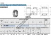 NA4901-IKO
