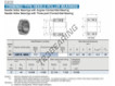 NATA5905-IKO
