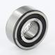 Roller bearing - NJ2204-E-XL-TVP2-C3-FAG