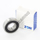 Deep groove ball bearing - R8-2RS-C3-ZEN