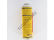 SPEED-CLEAN-17OZ-500ML