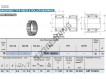 TAFI102216-IKO