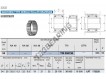 TRI558138-IKO