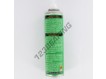 WET-LUBE-CROSS-COUNTRY-8OZ-235ML