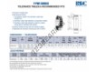 Y176-PWI-CR-DB-RBC
