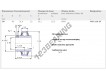 YAR210-2F-SKF